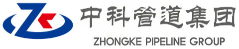 海林中科管道装备集团